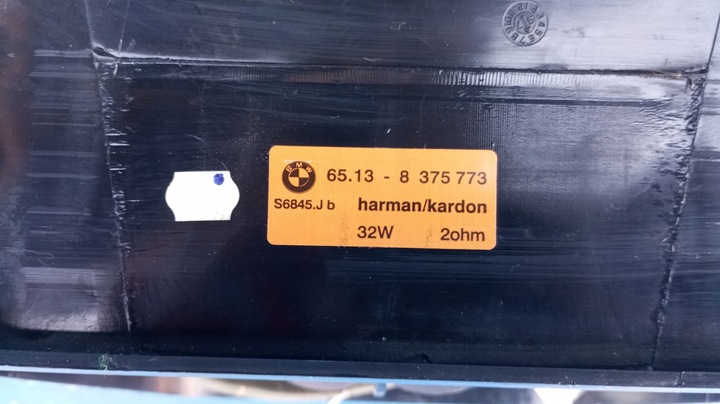 фото №9, Bmw e36 cabrio 96-99 динамик сабвуфер harman кардон 8375773