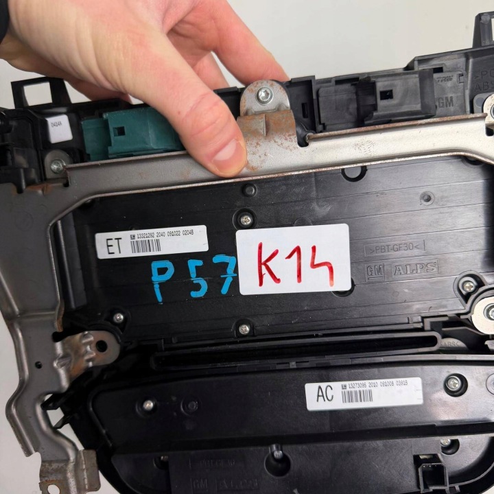 фото №12, Opel insignia a панель радио кондиционера воздуховод навигации 13273095 oem номер
