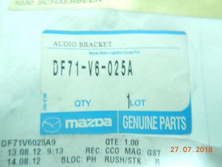 фото №7, Кронштейн радіо mazda 2 / df71v6025a