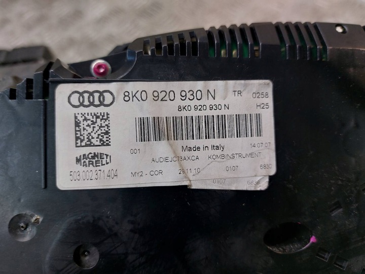 фото №15, Набір стартовий audi a4 b8 2.0 tdi 03l906022mk 8k0920930n 8k0907064ca