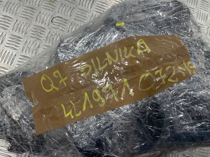 фото №6, Жгут установка камеры двигателя вентиляторов audi q7 i 4l 4.2 tdi