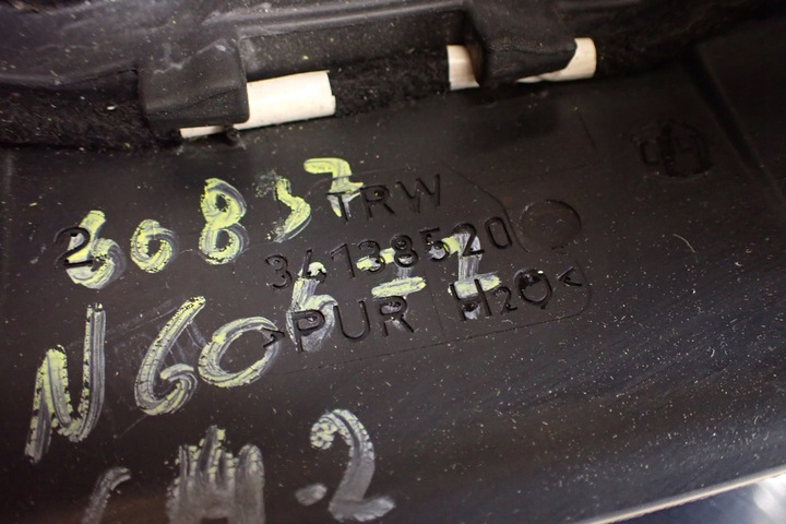 фото №12, Citroen c4 cactus кермо 2016r 34138520 98085005zd