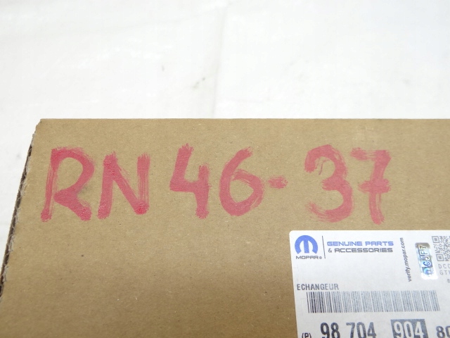 фото №7, Citroen peugeot ds 1.2 гибрид гибрид радиаторов радиатор коробки автомат