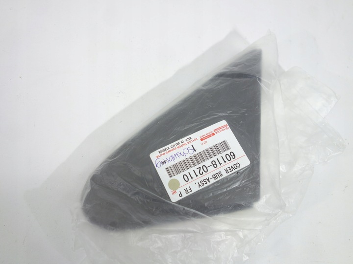 фото №1, Трикутник крила перед лівий toyota auris ii 2012-2018 60118-02110