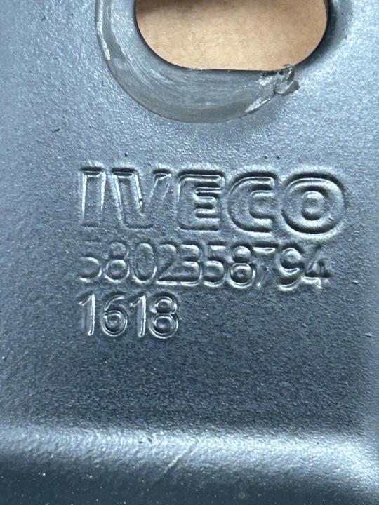 фото №5, Кронштейн крепление подвески кабины iveco s-way 5802358794 новый