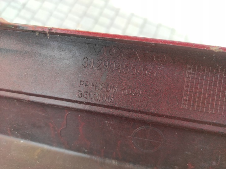 фото №9, Дифузор планка спойлер накладка бампера зад volvo c30 r-design 31290455