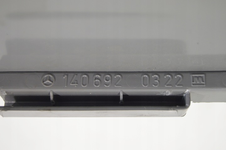 фото №6, Защита стойка b нижняя mercedes w140 1406920322