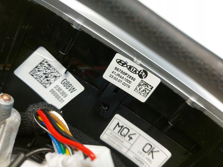 фото №7, Kia sorento iv 4 кермо шкіряний оригінал пелюстки з підігрівом 96700-p2890