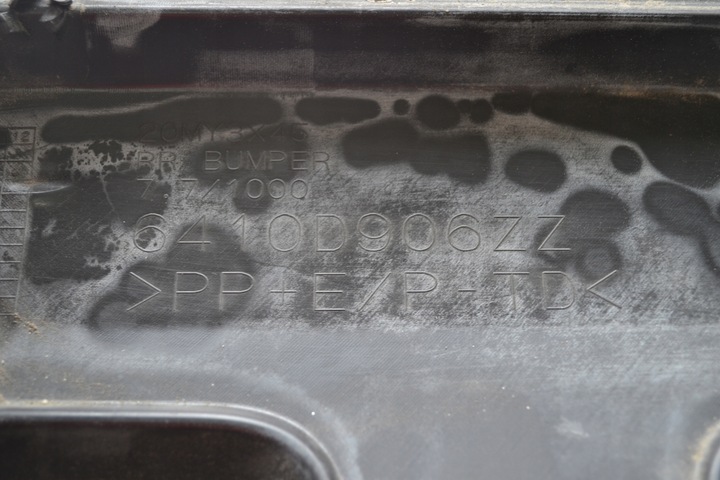 фото №9, Бампер зад задній mitsubishi asx 2020 20- 2021