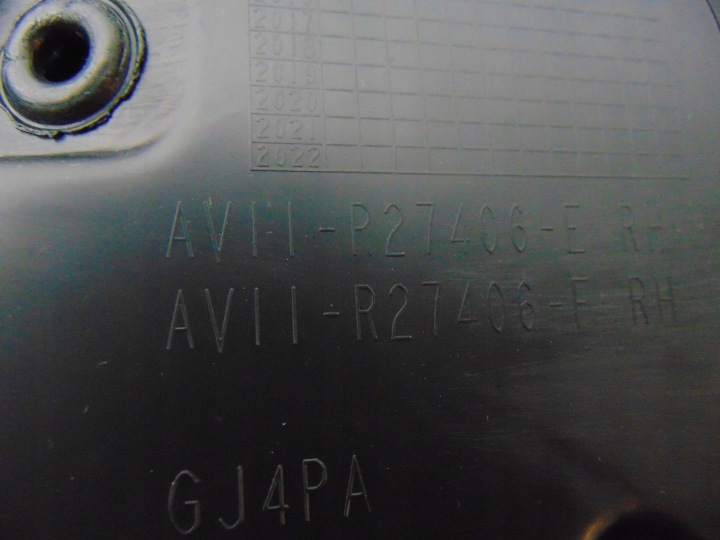 фото №13, Дверная карта (обшивка двери) правое зад ford b-max