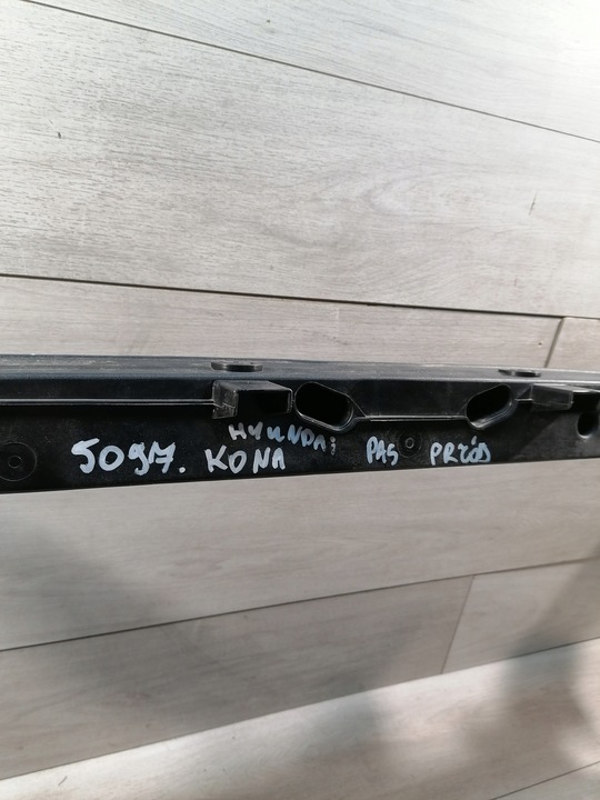 фото №16, Hyundai kona pas переднее 64101-k4000