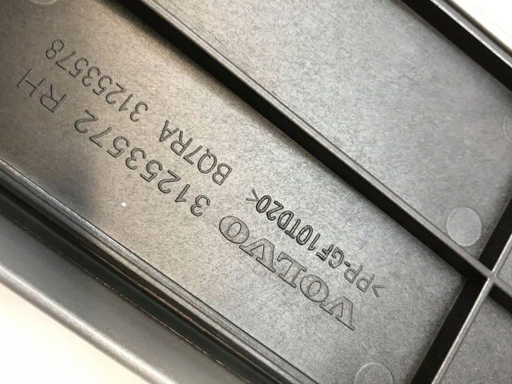 фото №10, Накладка ступень боковой левая правая volvo xc60 31253571 31253572