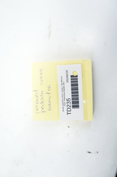 фото №5, Td235 skoda superb iii 1.6d шланг вакуум підсилювач 5q0612041m