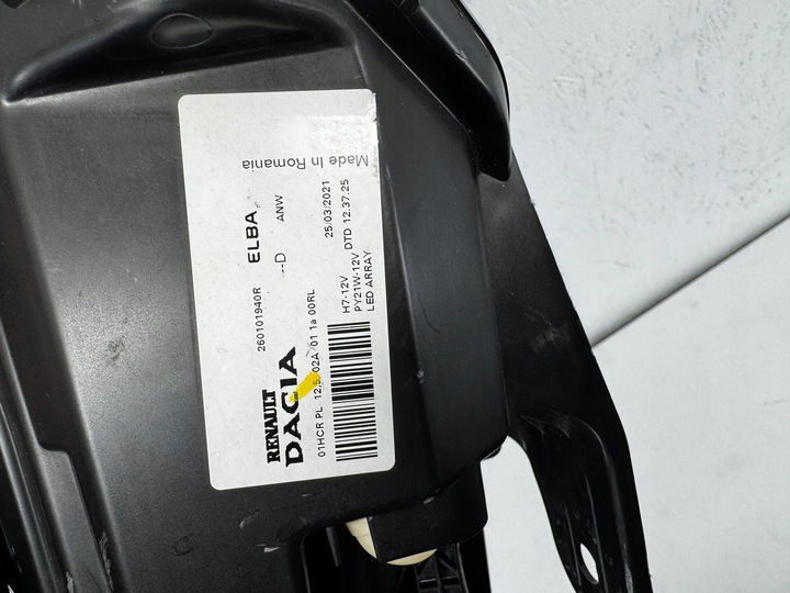 фото №11, Лампа правая dacia sandero iii jogger iii logan iii led идеальная