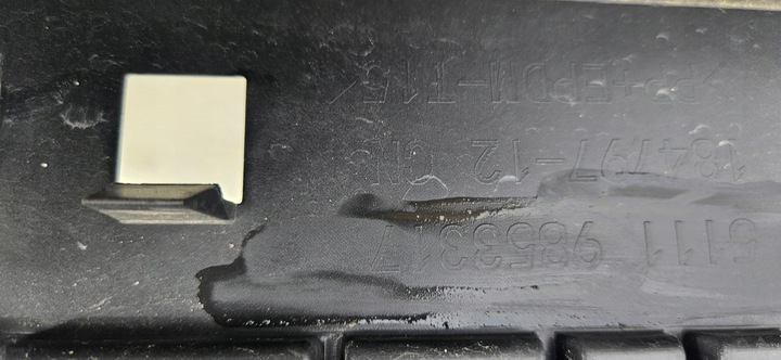 фото №12, Бампер bmw ix3 g08 рестайлінг lci 21-23 bev перед перед переднє м-пакет