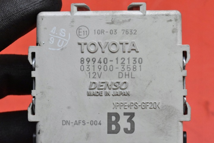 фото №7, Блок управления  89940-12130 031900-3581 toyota auris ii e18 1.6 valvematic 112 km
