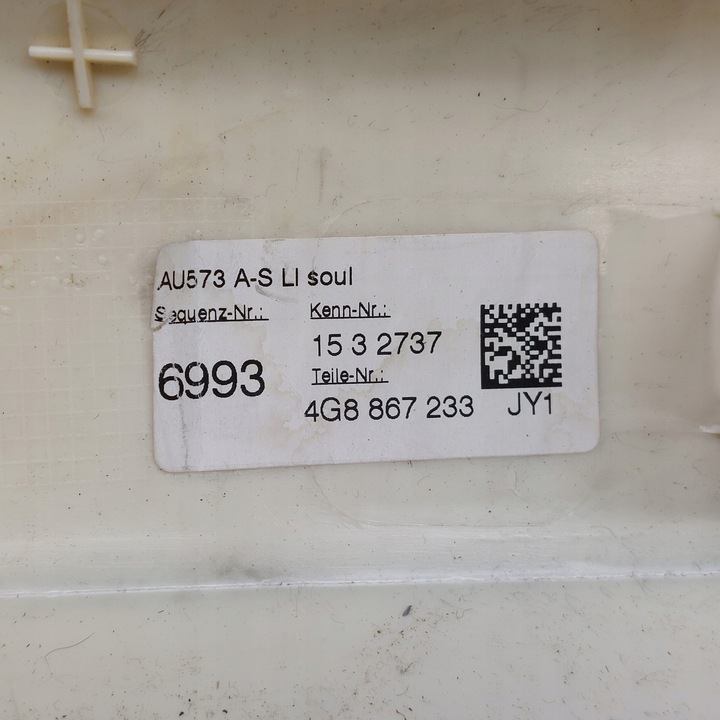 фото №6, Audi a7 c7 захист стійка ліва передня 4g8867233