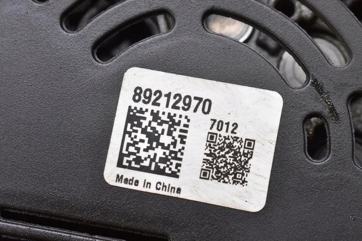 фото №6, Генератор 89212970 mercedes a-klasa w168 1.9 8v 125 km 97-01