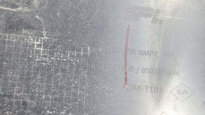 фото №9, Renault koleos ii спойлер бампера накладка dół // 1769