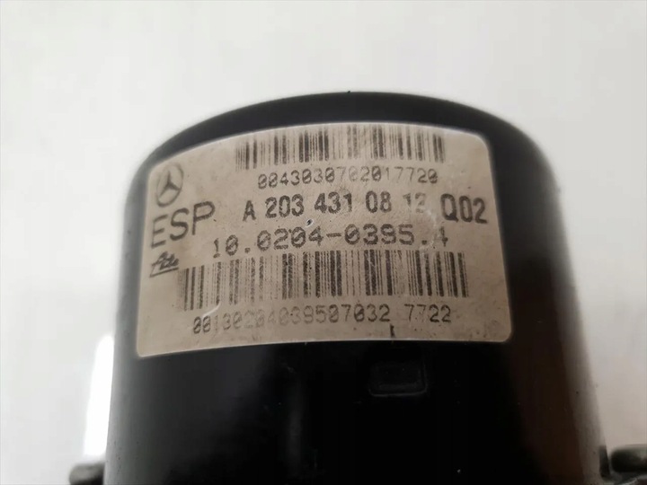 фото №6, Mercedes-benz c-class насос abs c 220 cdi дизель 105kw 143 hp a2095452532