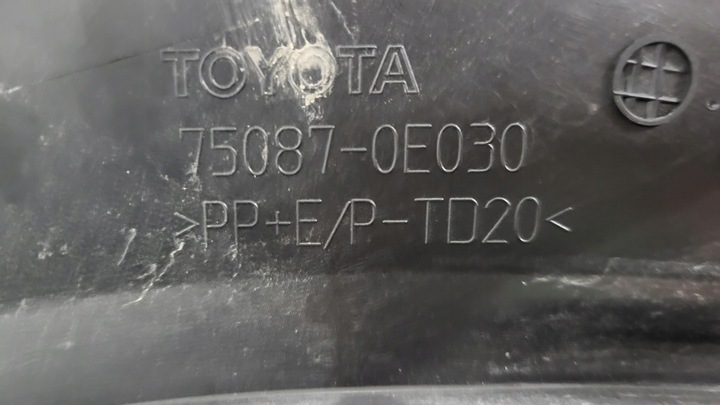 фото №5, Планка крила права зад toyota highlander iv 19-