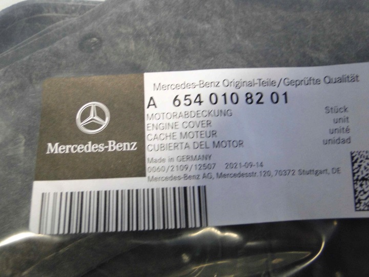 фото №8, Mercedes gle 167 купе резонатор двигатель дизель 654