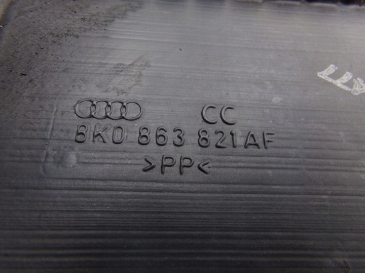фото №5, Захист плита pampers pod двигун audi a4 b8 a5 8t 2.0 tdi 8k0863821af