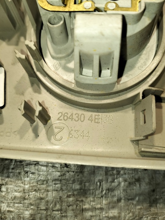фото №9, Лампа стеля nissan qashqai 2006-2013r