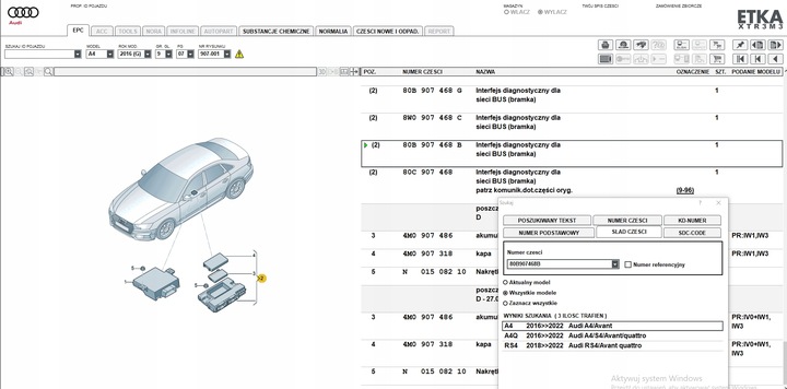 фото №6, Audi a4 b9 рестайлинг блок управления модуль комфорта 80b907468b