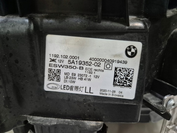 фото №9, Лампа ліва права перед повний led eu bmw 4 g22 g23 g26