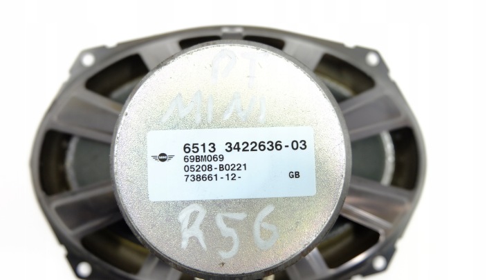 фото №14, Mini cooper r56 динамик 3422636