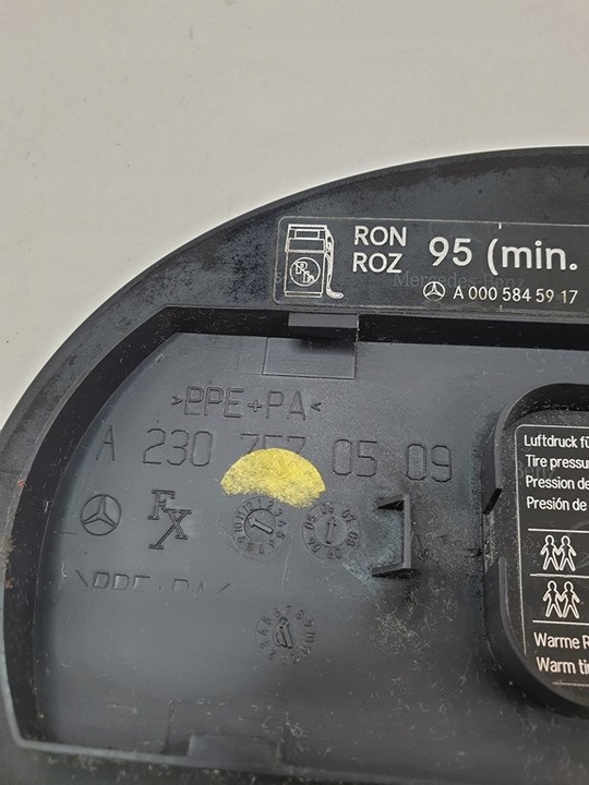 фото №5, Крышка заливка топлива 197 mercedes sl r230