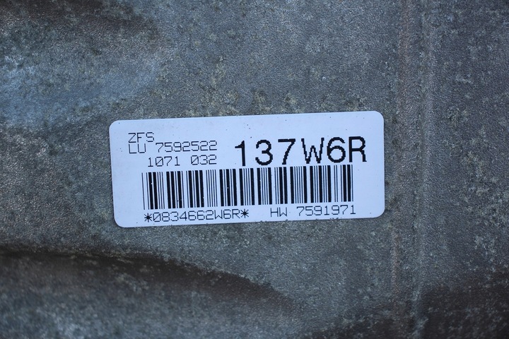 фото №8, Коробка передач коробки передач bmw e9x e8x автоматическая 6hp-19 7592522 n43 2.0i 170km