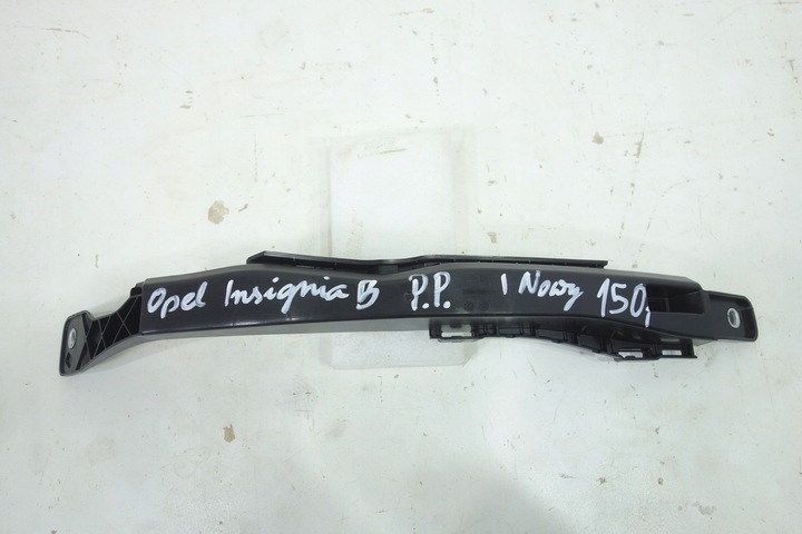 фото №1, Ползун правые перед opel insignia b 13491383