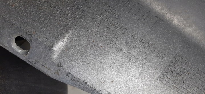 фото №6, Chevrolet kalos 3d hb порог правые i левый накладка порога правая 96600364rh