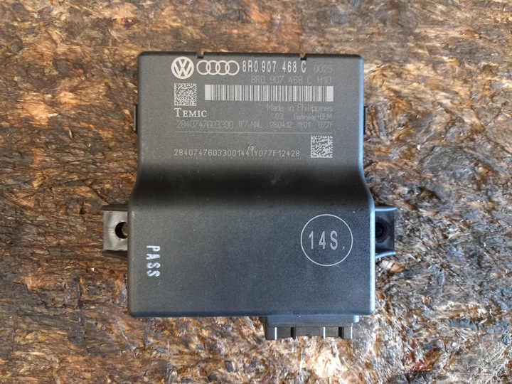 фото №7, Модуль блок керування шлюз audi a4 b8 рестайлінг 8r0907468c