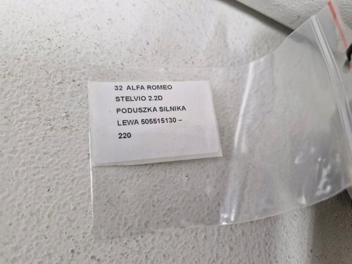 фото №6, Alfa romeo stelvio 2.2 d подушка двигуна ліва 00505515130