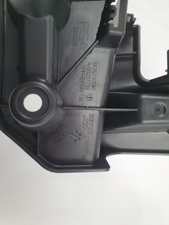 фото №10, Opel mokka b ii 2020 - кронштейн  крепление бампера зад левое 9835230580