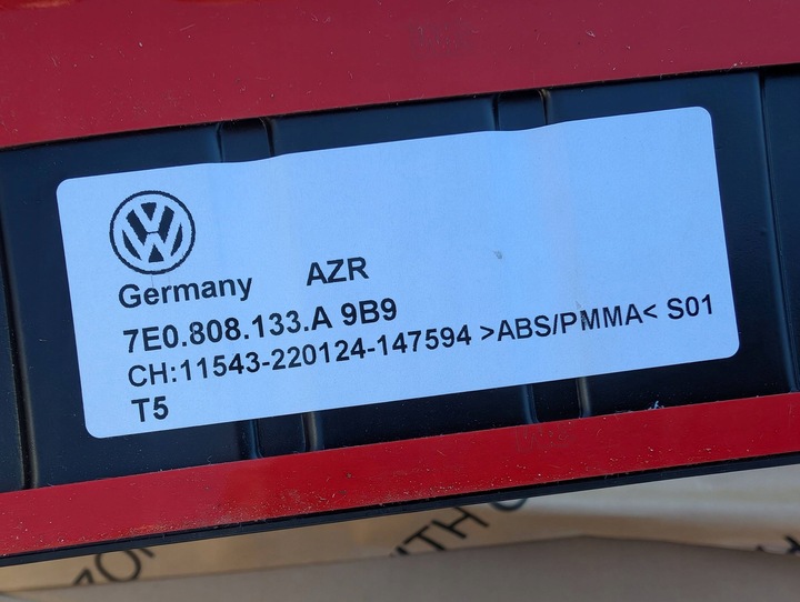 фото №7, Захист планка накладка краю бампера багажника vw t6 7e0 7e0808133a