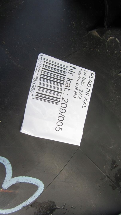 фото №7, X-trail t32 защита обивка крышки багажника 14-