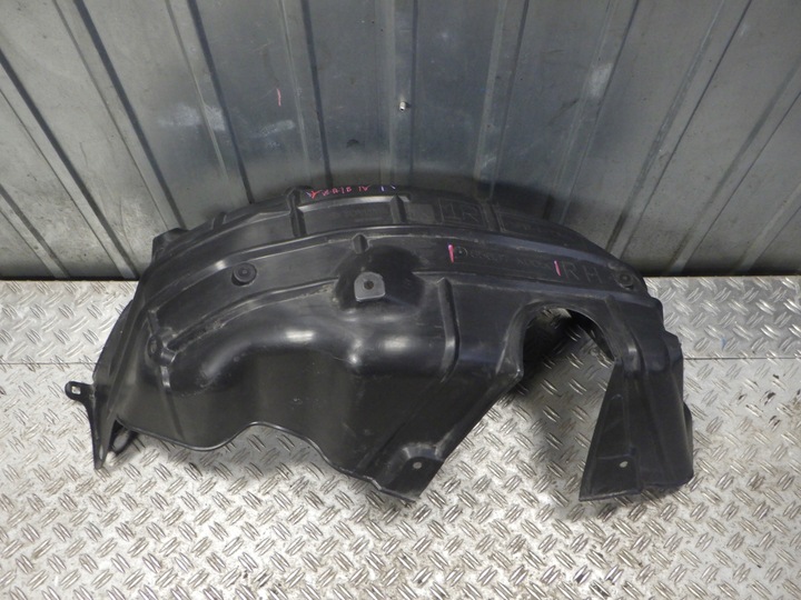 фото №1, Подкрылок правый зад toyota yaris iv 20-