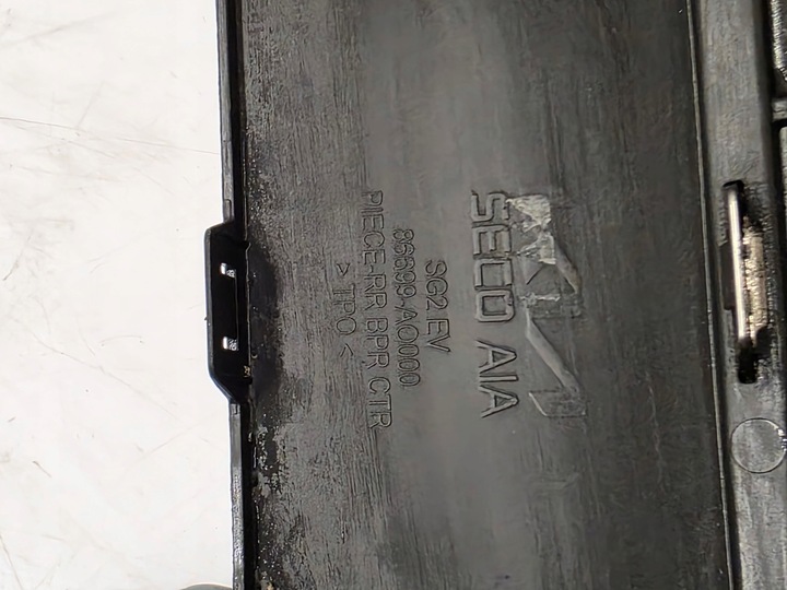 фото №11, Спойлер накладка дифузор бампер зад kia niro ev 2 ii 22-