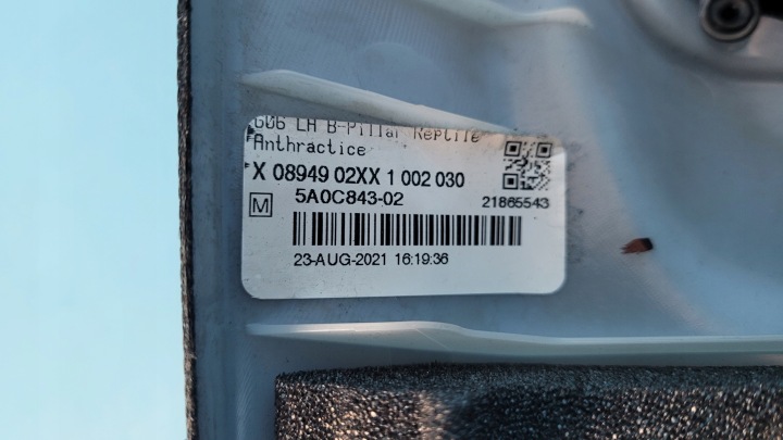 фото №14, Bmw x6 iii g06 21r захист обшивка стійка b ліва 5a0c843