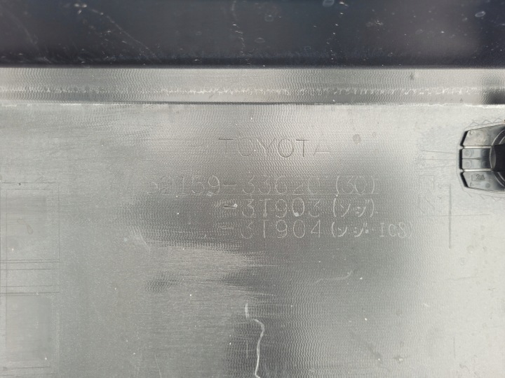 фото №9, Toyota camry 9 ix | задний бампер 52159-33620 | 1308