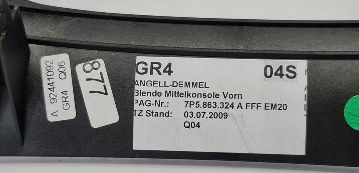 фото №7, Рамка dekor зміни коробки передач porsche cayenne ii 7p5