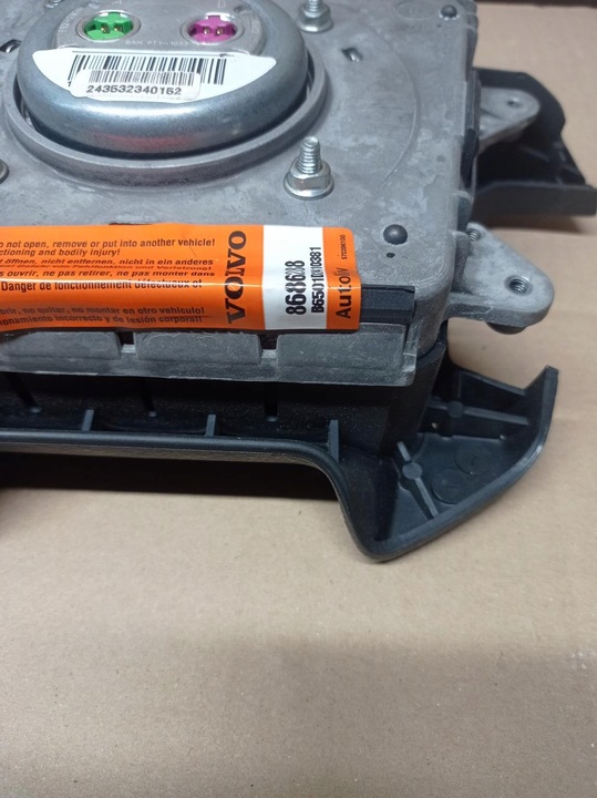 фото №5, Подушка безопасности подушка безопасности водителя volvo s80