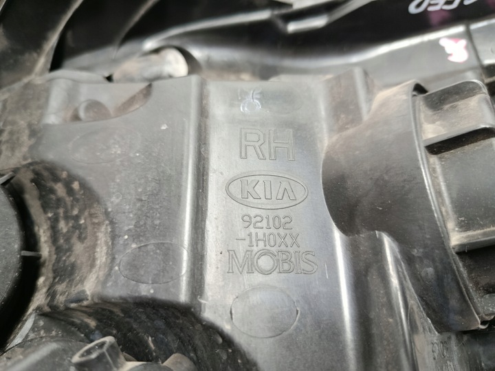 фото №12, Фари лампа права ліва комплект перед kia ceed i 92102-1h000 оригінал