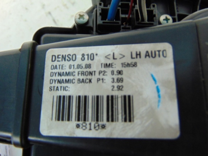 фото №4, Toyota auris / avensis t27 подання повітря  повітря