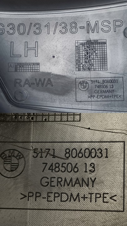 фото №12, Bmw 5 g30 g31 g38 м-пакет защита треугольник подкрылки левый перед 51718060031
