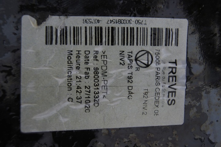 фото №7, Ковёр обивка peugeot 308 t9 sw 98003133zd